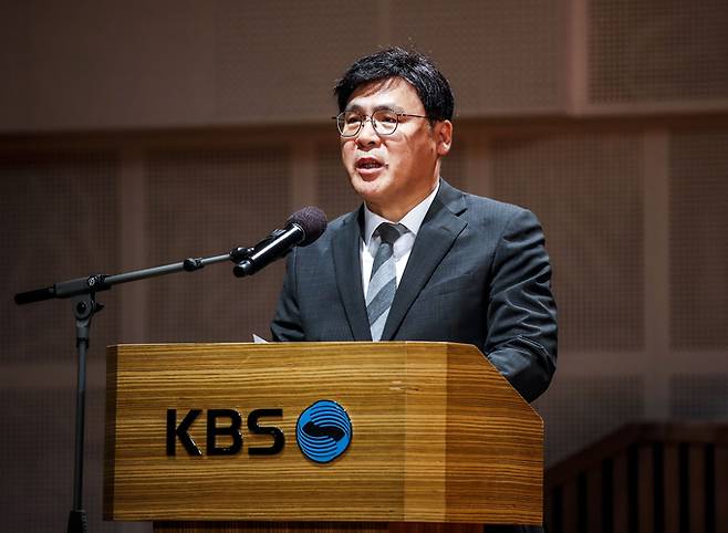 김의철 전 KBS 사장 /뉴시스