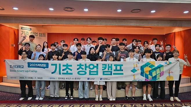 사진제공=메인콘텐츠