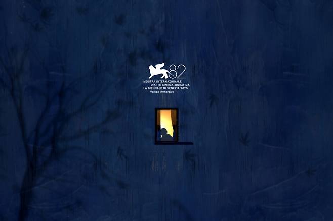 '저녁 8시와 고양이'. / 사진 = 한국예술종합학교 제공