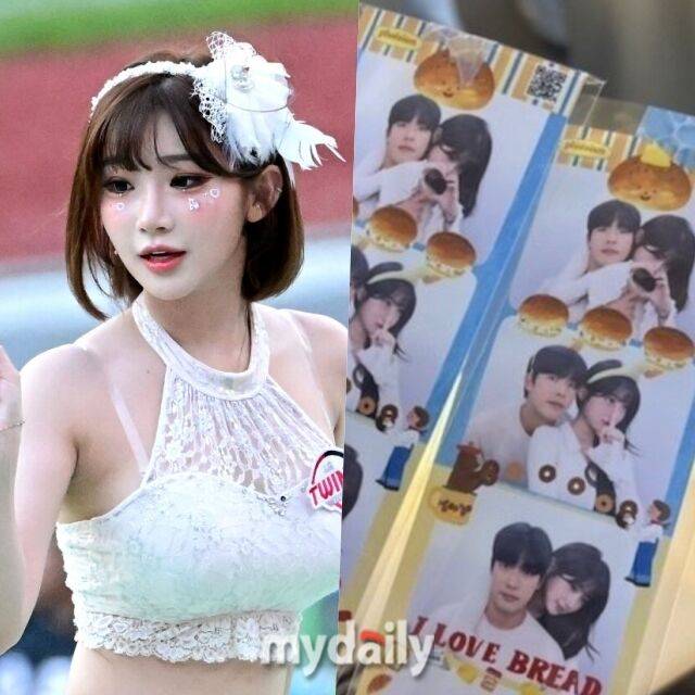이주은, 인생 네 컷 사진 / 마이데일리, 온라인 커뮤니티