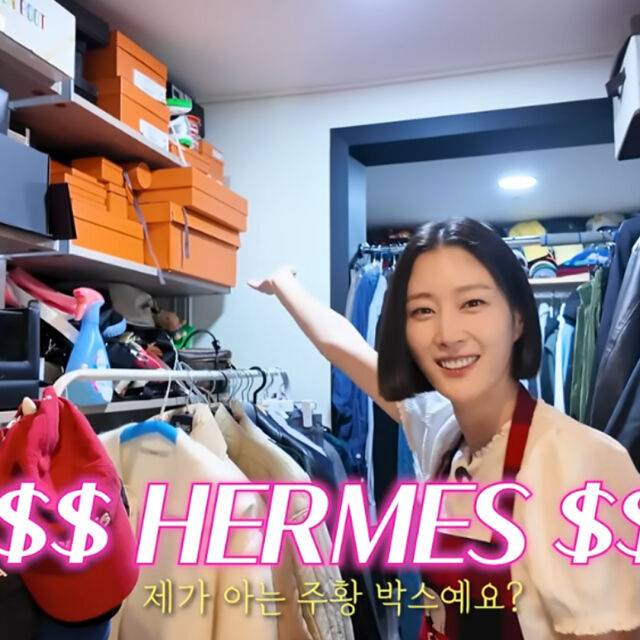 이현이의 장롱에는 명품들이 가득 들어있었다. / 유튜브 '워킹맘 이현이'