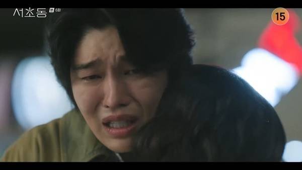 tvN 토일드라마 ‘서초동’ 캡처