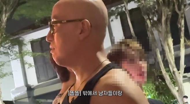 ‘김똘똘 DDOLDDOL’ 영상 캡처