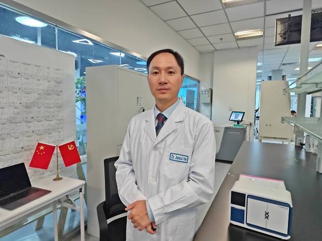 세계 최초로 ‘유전자 편집 아기’를 탄생시켜 세계적인 논란을 일으킨 중국 유명 과학자 허젠쿠이(賀建奎·41) 박사. 엑스