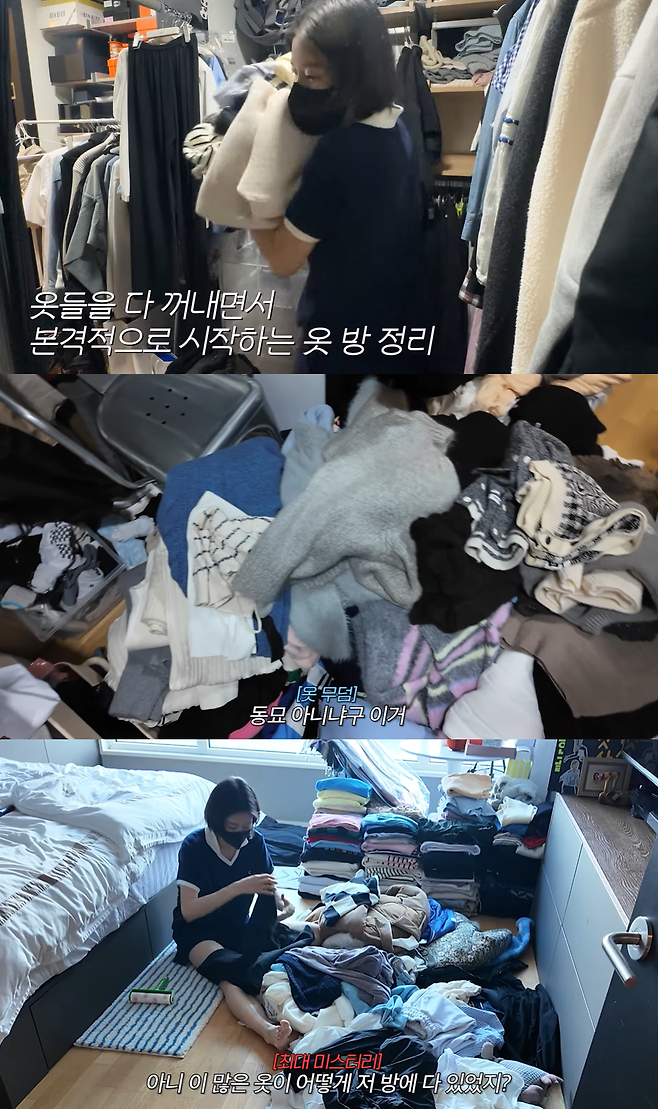 유튜브 채널 ‘워킹맘이현이’