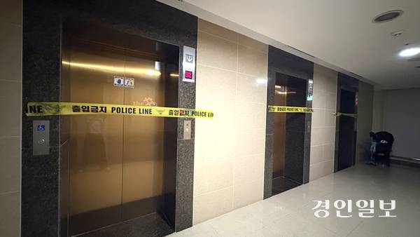 인천 송도 총기 사건 현장. 2025.7.21 /정선아기자 sun@kyeongin.com