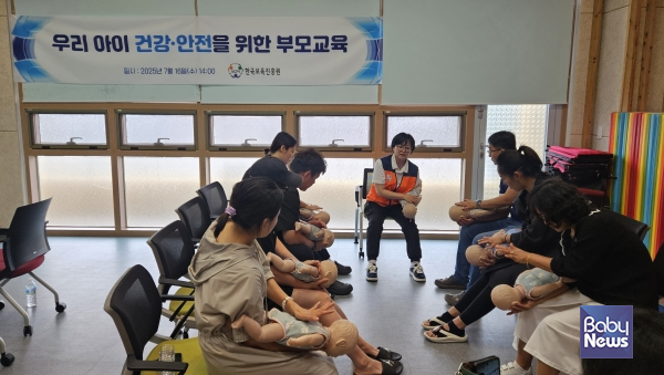 태백시 관내 영유아, 부모, 보육교직원 대상 통합홍보 운영 사진. ⓒ한국보육진흥원