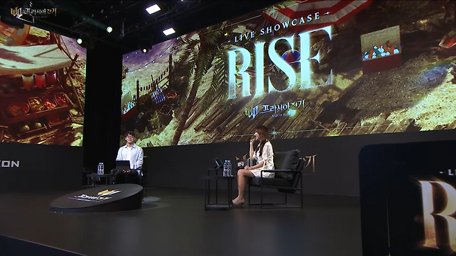 넥슨은 '프라시아 전기' 온라인 쇼케이스를 통해 내년 2분기까지 이어질 업데이트 방향성을 소개했다(출처='프라시아 전기' 유튜브).