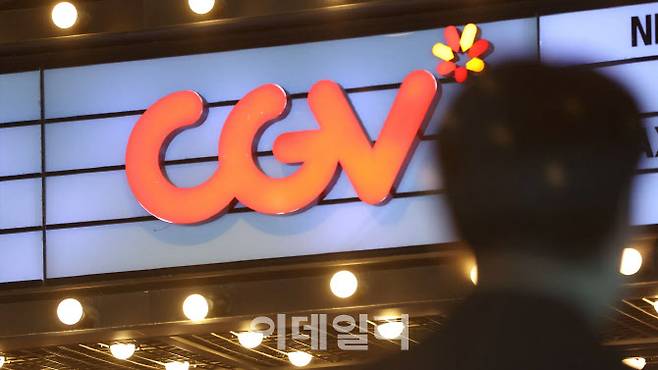 (사진=연합뉴스)