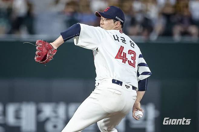 롯데 자이언츠 나균안.