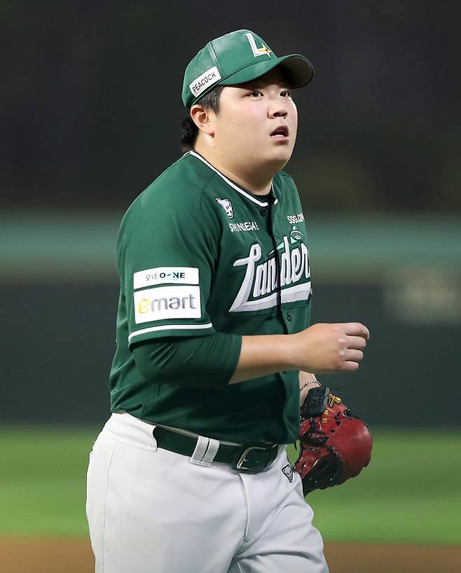 SSG 랜더스 이로운.