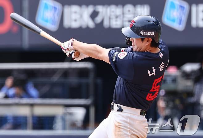 롯데 자이언츠 나승엽. /뉴스1 DB ⓒ News1 김도우 기자