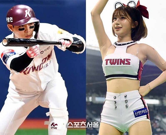 박수종 이주은. 사진 | 스포츠서울 DB