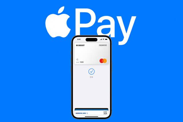 애플페이 (사진=애플)