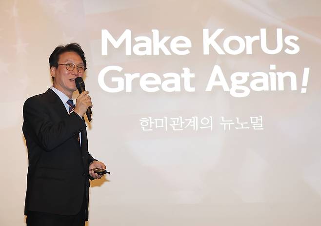 김민석 국무총리가 22일 서울 여의도 콘래드서울 호텔에서 열린 주한미국상공회의소(암참) 세미나에서 기조연설을 하고 있다. /연합뉴스