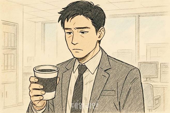 ⓒ 데일리안 AI 이미지 삽화