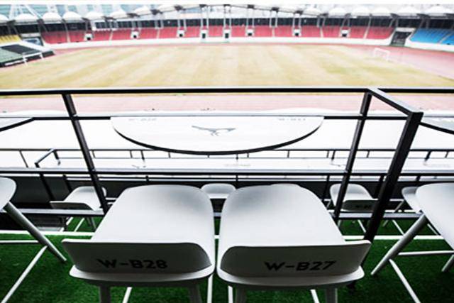 경기 성남시 분당구 성남FC 탄천종합운동장. 홈페이지 캡처