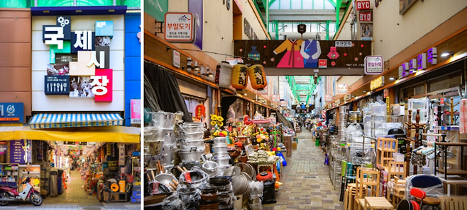 국제시장 / 사진=한국관광공사