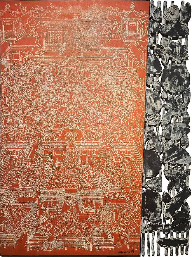 천상언어1807 2018 황토 마 안료 석채 목각 110x83cm *재판매 및 DB 금지