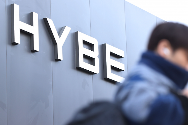 서울 용산구 하이브 사옥 앞 모습. 연합뉴스