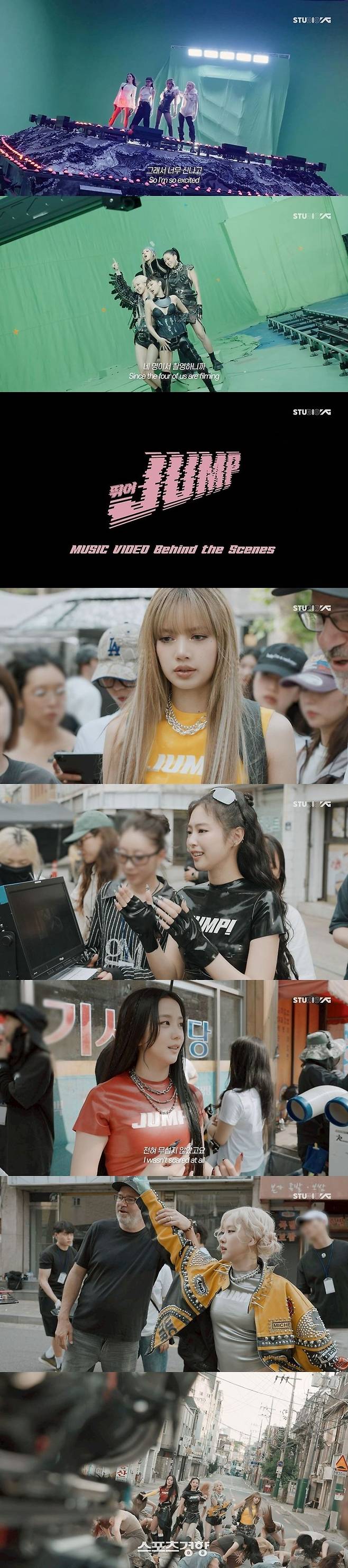 블랙핑크 ‘뛰어’ 뮤직비디오 비하인드 영상. YG엔터테인먼트 제공