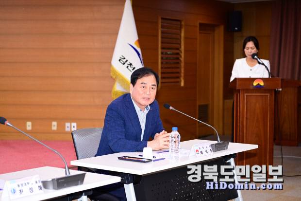 김천시-동양대학교, 철도 혁신 거점 조성 협약식에서 배낙호 김천시장
