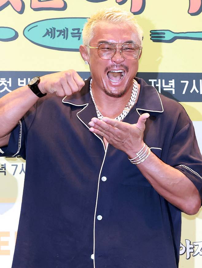 추성훈(사진=뉴스1)