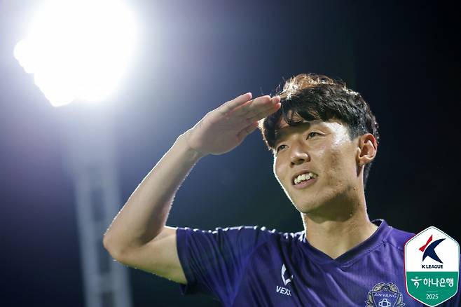 사진제공=한국프로축구연맹