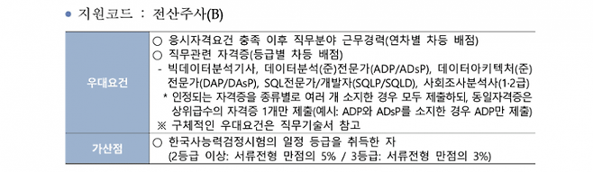 1ebec223e0dc2bae61abc58a44817668c3664204a4922346d5d4d3fea18afce3ab935f1de66536e49bae0776f49ca4