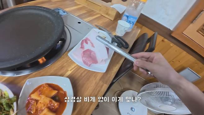 출처=유튜브 채널 '꾸준'