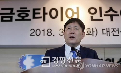 김정규 타이어뱅크 회장. 경향신문 자료사진