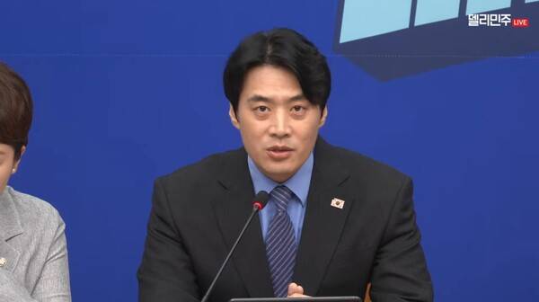 ▲한준호 더불어민주당 의원이 23일 최고위원회의에서 이진숙 방송통신위원장이 휴가제출했다 반려당한 것을 두고 임기 보장 언급 전에 일이나 똑바로 하라고 비판하고 있다. 사진=민주당 영상 갈무리