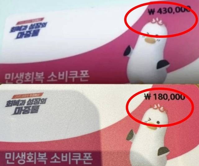 온라인커뮤니티