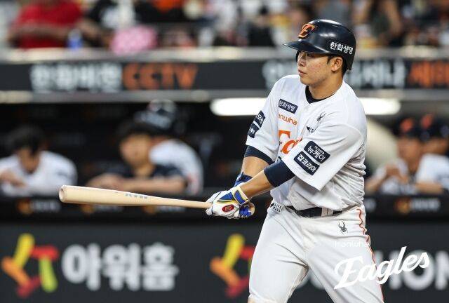문현빈/한화 이글스