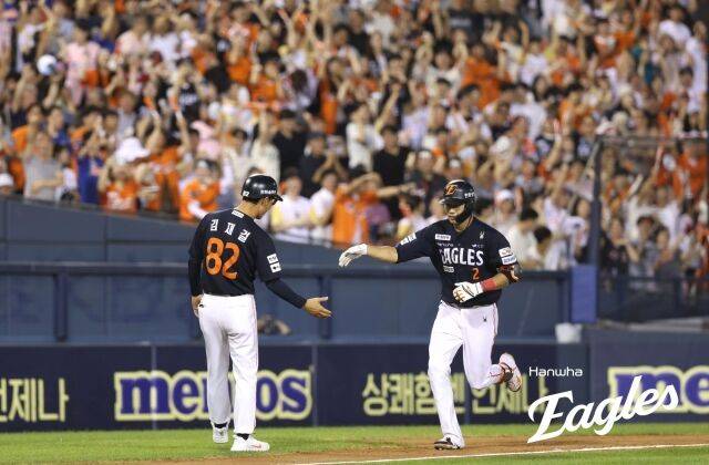 한화 이글스 심우준./한화 이글스