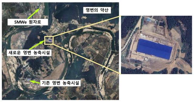 영변 내 새로운 우라늄 농축 의혹시설 위치. 사진 제공=KIDA