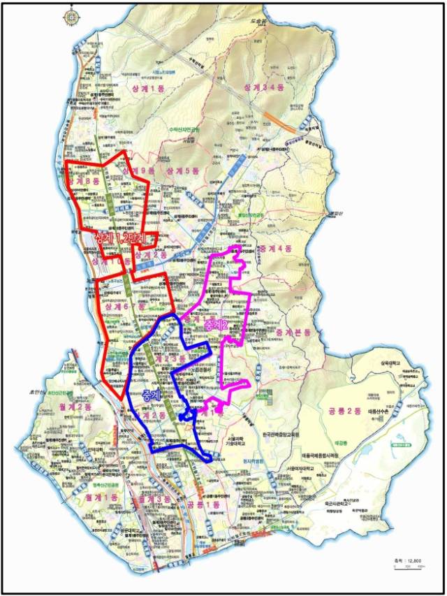상계·중계 택지개발지구 위치도. 자료 제공=노원구