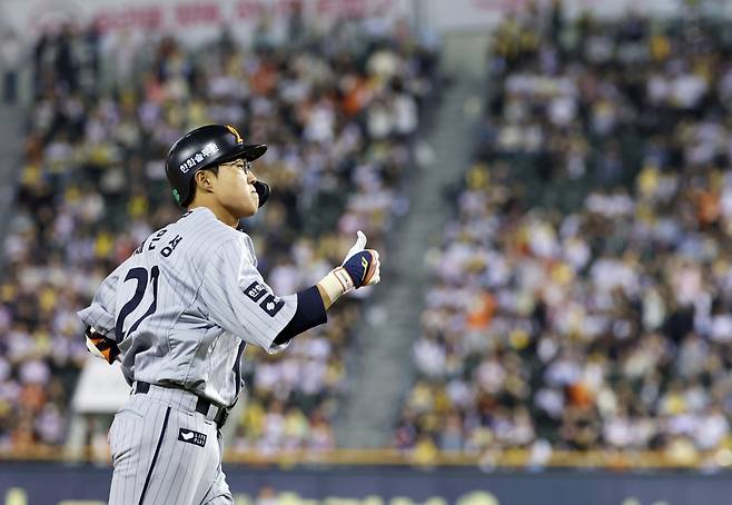 한화 채은성. 뉴시스