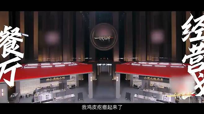 중국 바이두 캡처.