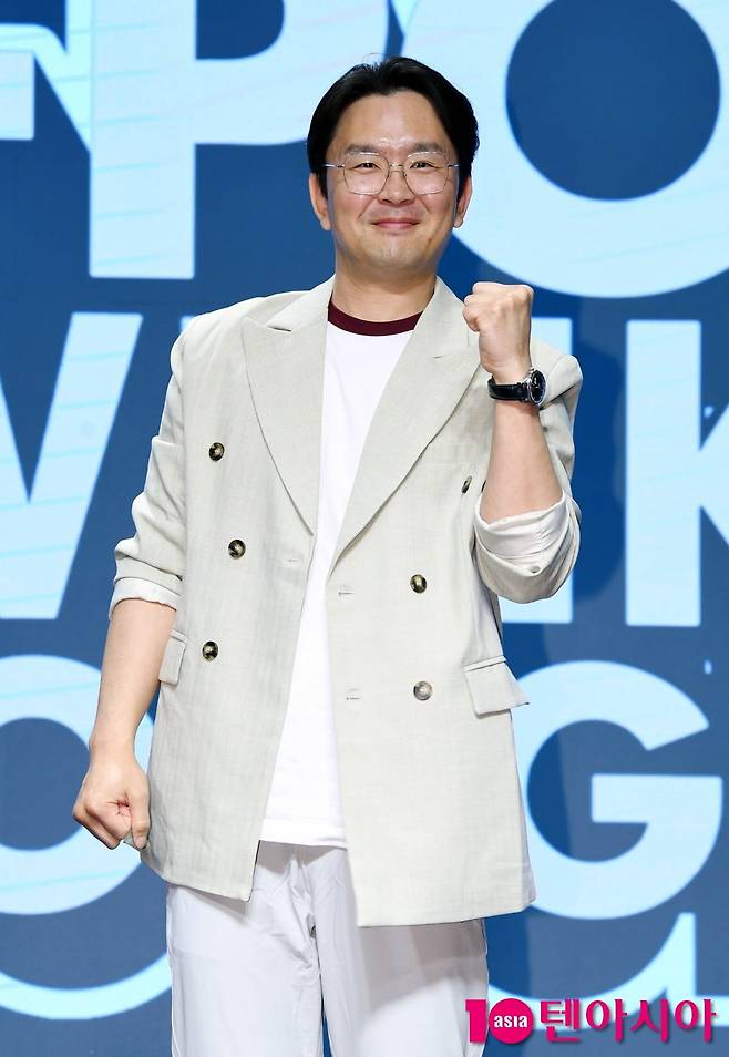 텐아시아 DB