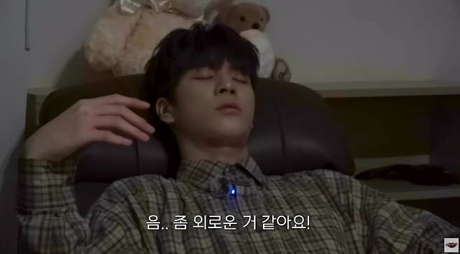 사진 = '정동원 JD1' 유튜브 채널 캡처