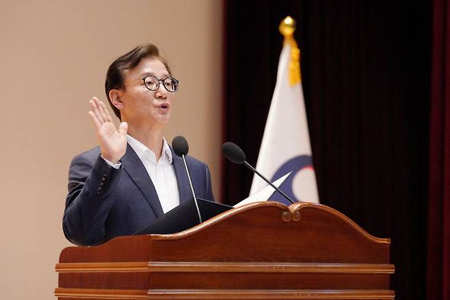 전재수 해양수산부 장관이 24일 정부세종청사에서 취임식을 가졌다. /해양수산부 제공