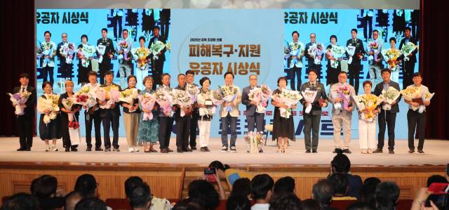 안동시는 24일 산불발생 4개월을 맞아