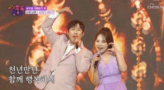 미스김, 나성도. 사진 | TV조선 ‘트롯 올스타전: 수요일 밤에(’