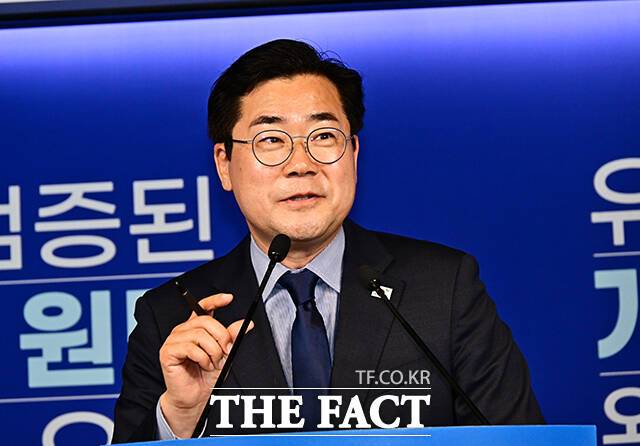 박찬대 더불어민주당 당대표 후보는 검찰의 부당한 수사로 인한 피해를 바로잡기 위해 공소취소와 재심, 수사 검사에 대한 징계 등을 위한 제도적 조치를 마련하겠다고 24일 밝혔다. /배정한 기자