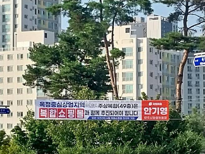 ⓒ데일리안 오명근 기자