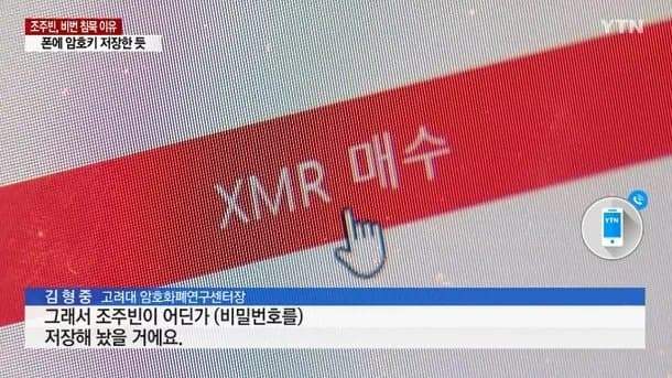 0eee8774c3851bf123ec84e2449c706be1436e1a79704e73c9b3566c474faf66bcb8653507563d0b268462b4528869a548af98f3