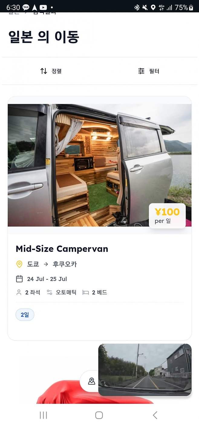 1ebec223e0dc2bae61abe9e74683716d93d623a0bf0c99f5fe5bd4b0b7f14e8dafe028921f45540fd9f7a5403ab102e3f6