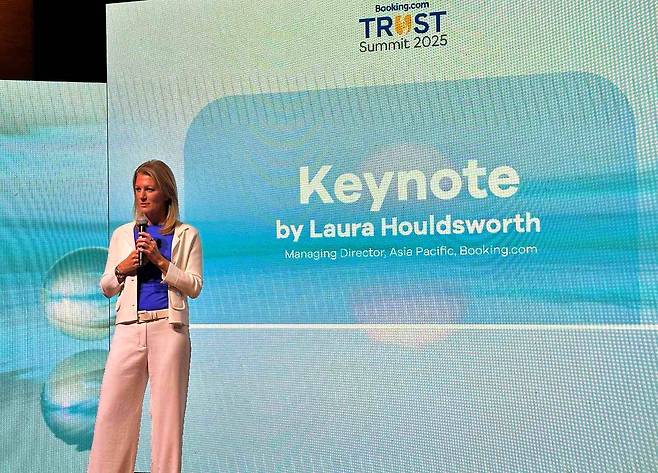 로라 홀드워스 부킹닷컴 아시아태평양 지역 매니징 디렉터 / 출처=IT동아