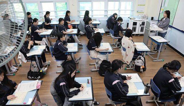 기사의 이해를 돕기 위한 이미지. 기사 내용과 직접 관련이 없습니다. 연합뉴스